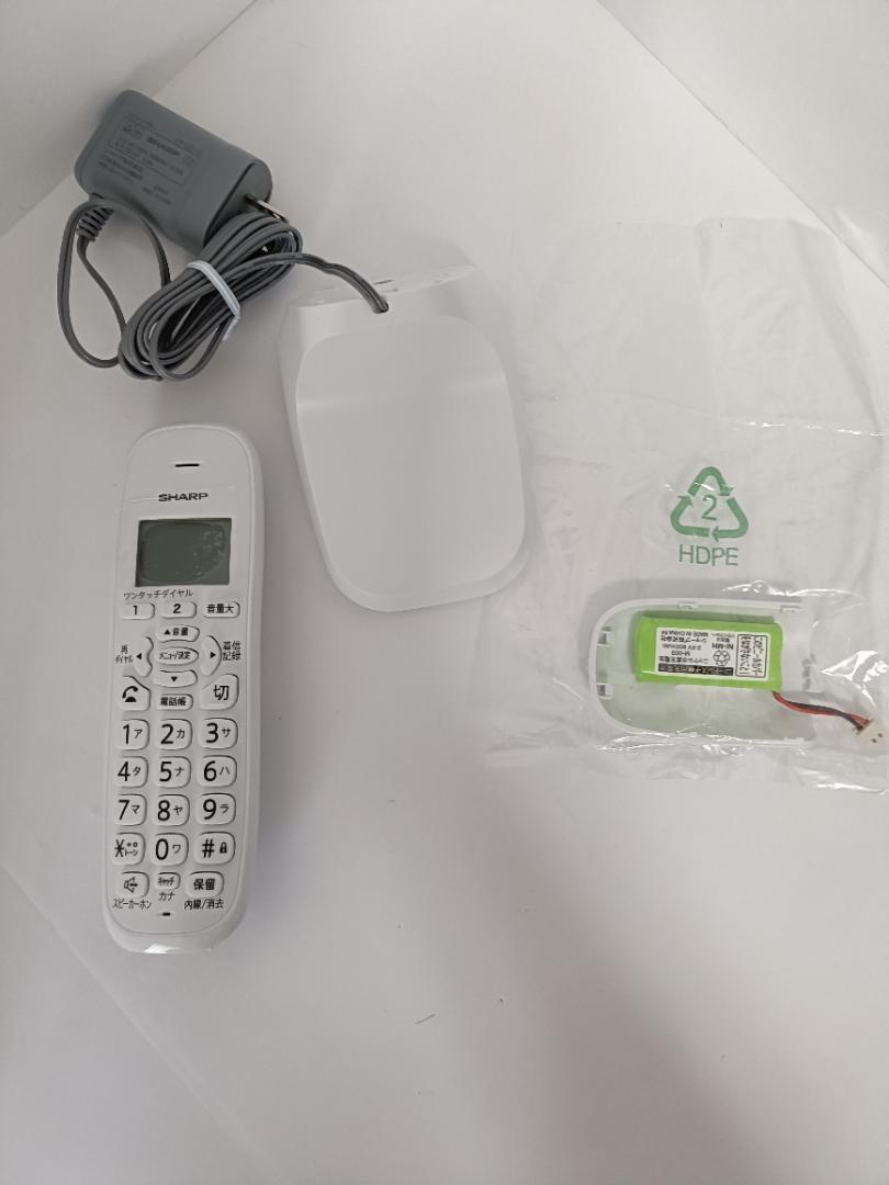新品・未使用】SHARP コードレス電話機 子機 JD-KE110|Yahoo 新品・未使用】SHARP コードレス電話機 子機 JD-KE110|Yahoo