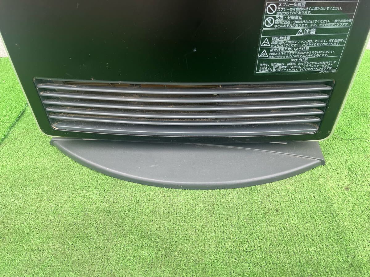 リンナイ 15畳用 Rinnai ガスファンヒーター 都市ガス用 RC-J4001NP-1 プラズマクラスター 暖房器具 都市ガス 12A 13A