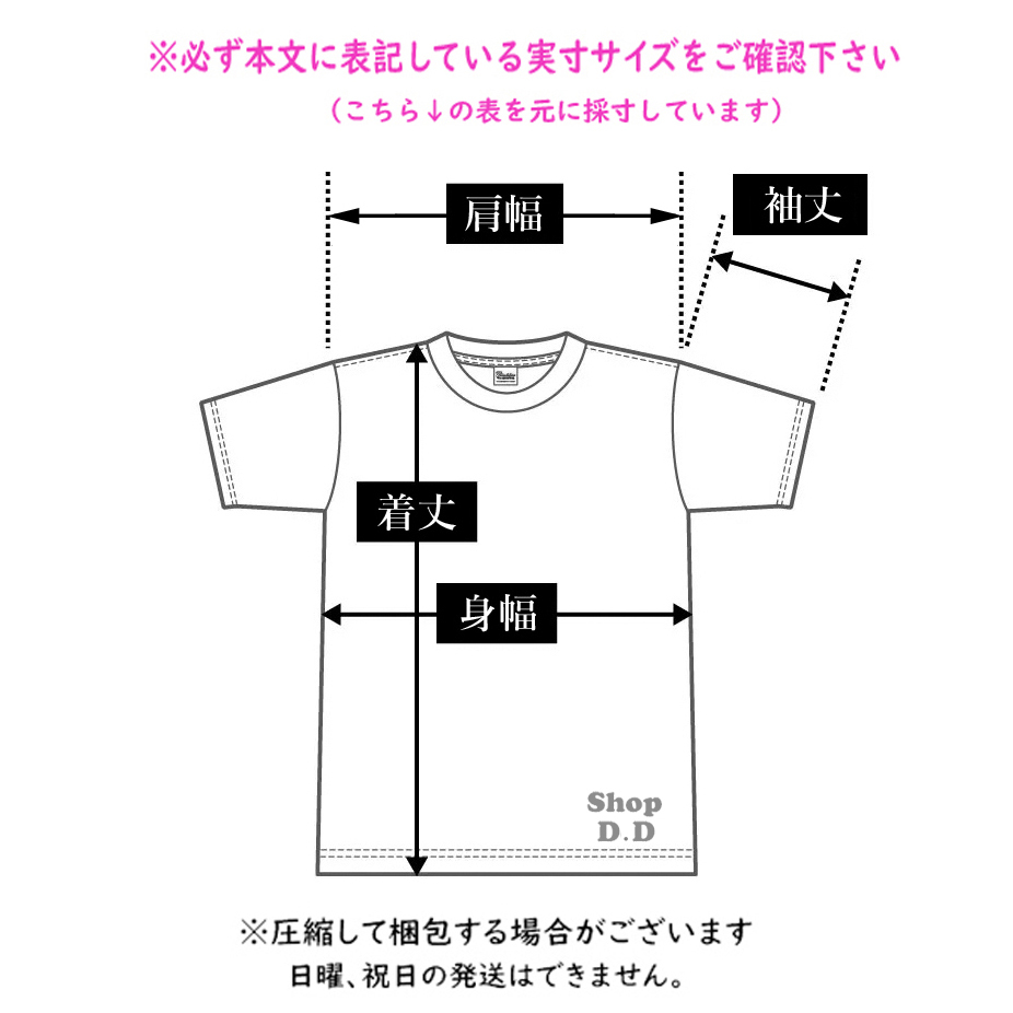 【USED】NIKE ナイキ AIR JORDAN エアジョーダン ジャンプマン Tシャツ 00s 古着 ブラック（ Mサイズ ） ☆送料無料☆_画像10