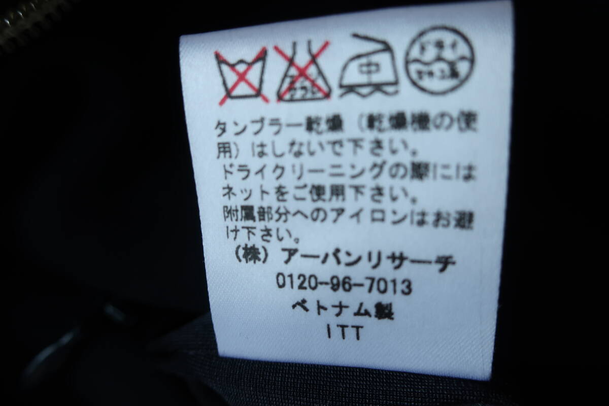 item_image_6