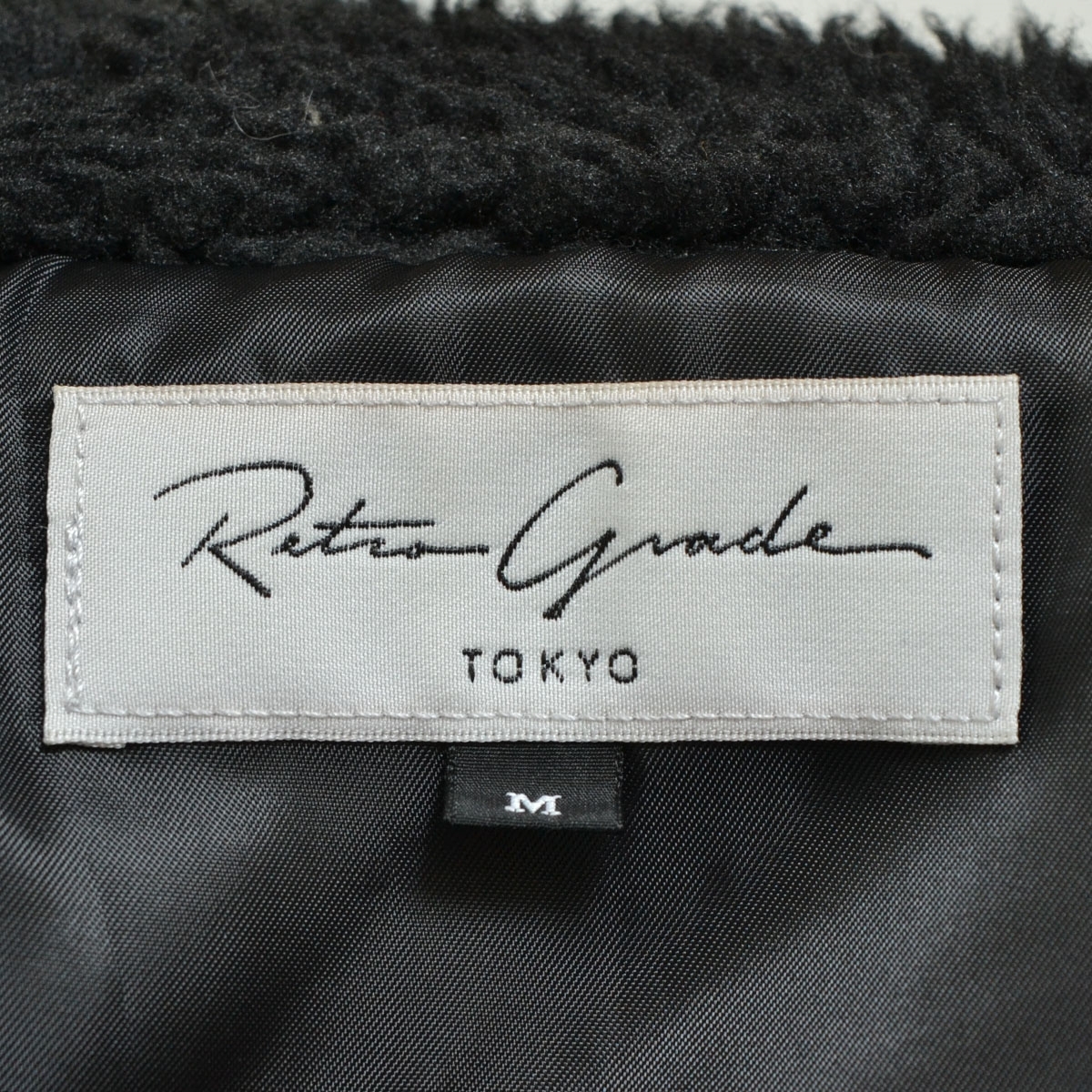 ●546992 RETRO GRADE レトログレード ●ボアダブルライダースジャケット ラムレザーパイピング 8501062 サイズM メンズ ブラック_画像5