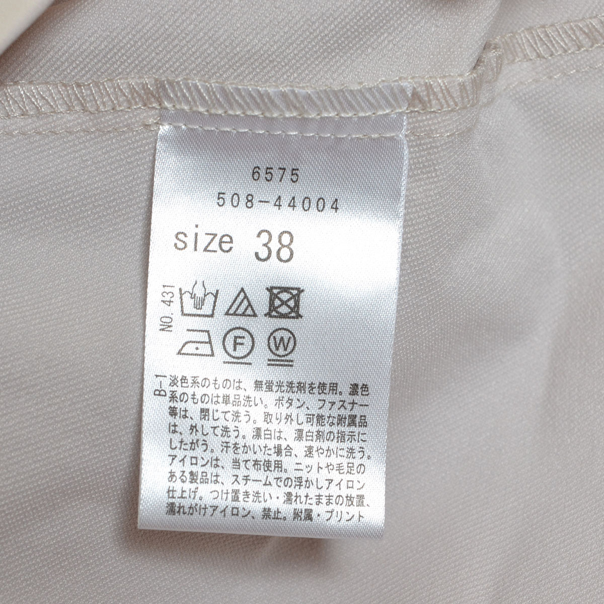 item_image_7