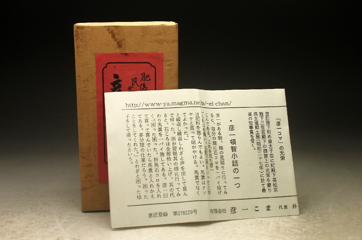 item_image_8