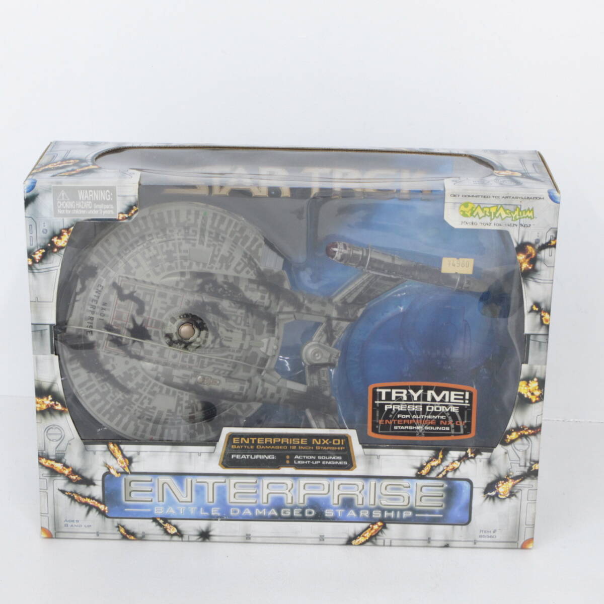 【中古?未開封品】ARTASYLUM アサイラム STAR TREK ENTERPRISE NX-01 BATTLE DAMAGED エンタープライズ ダメージVer. ,