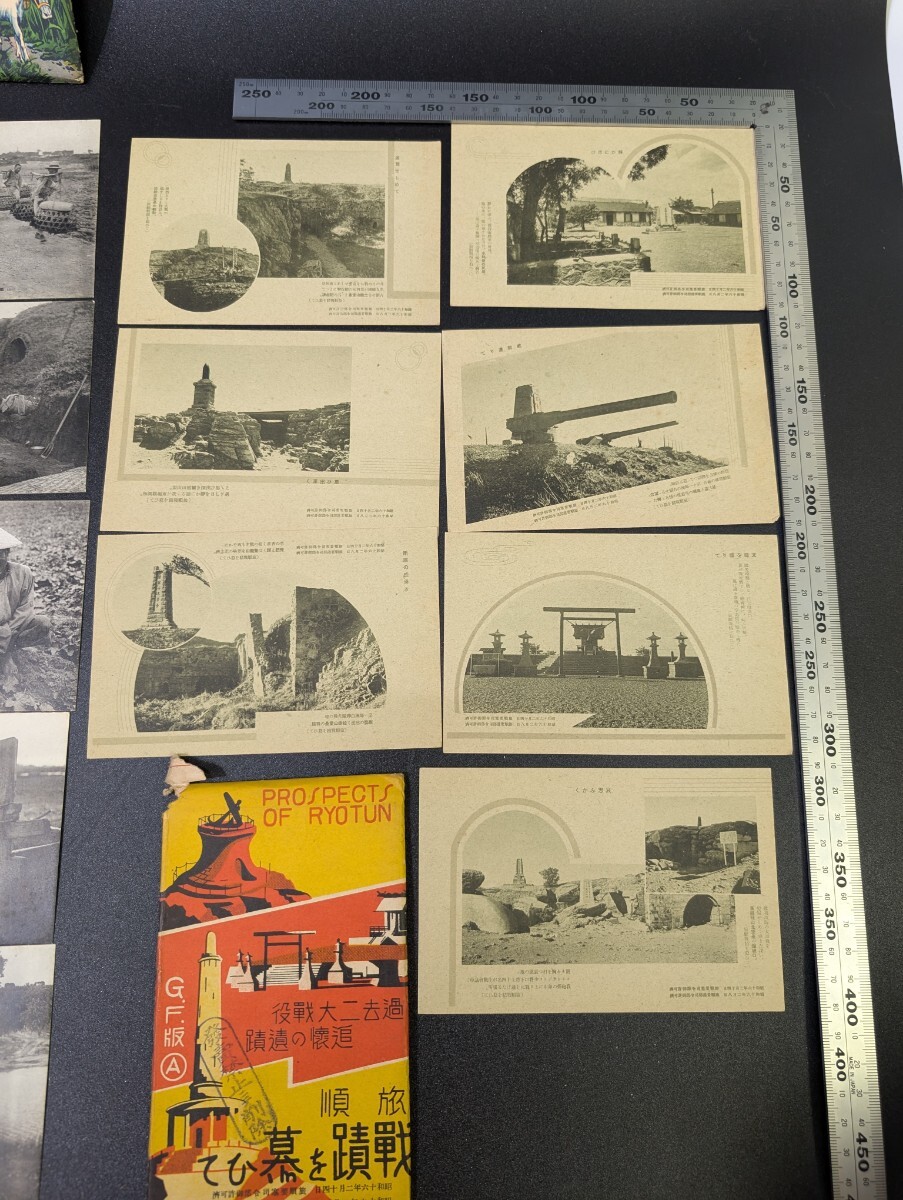 item_image_4