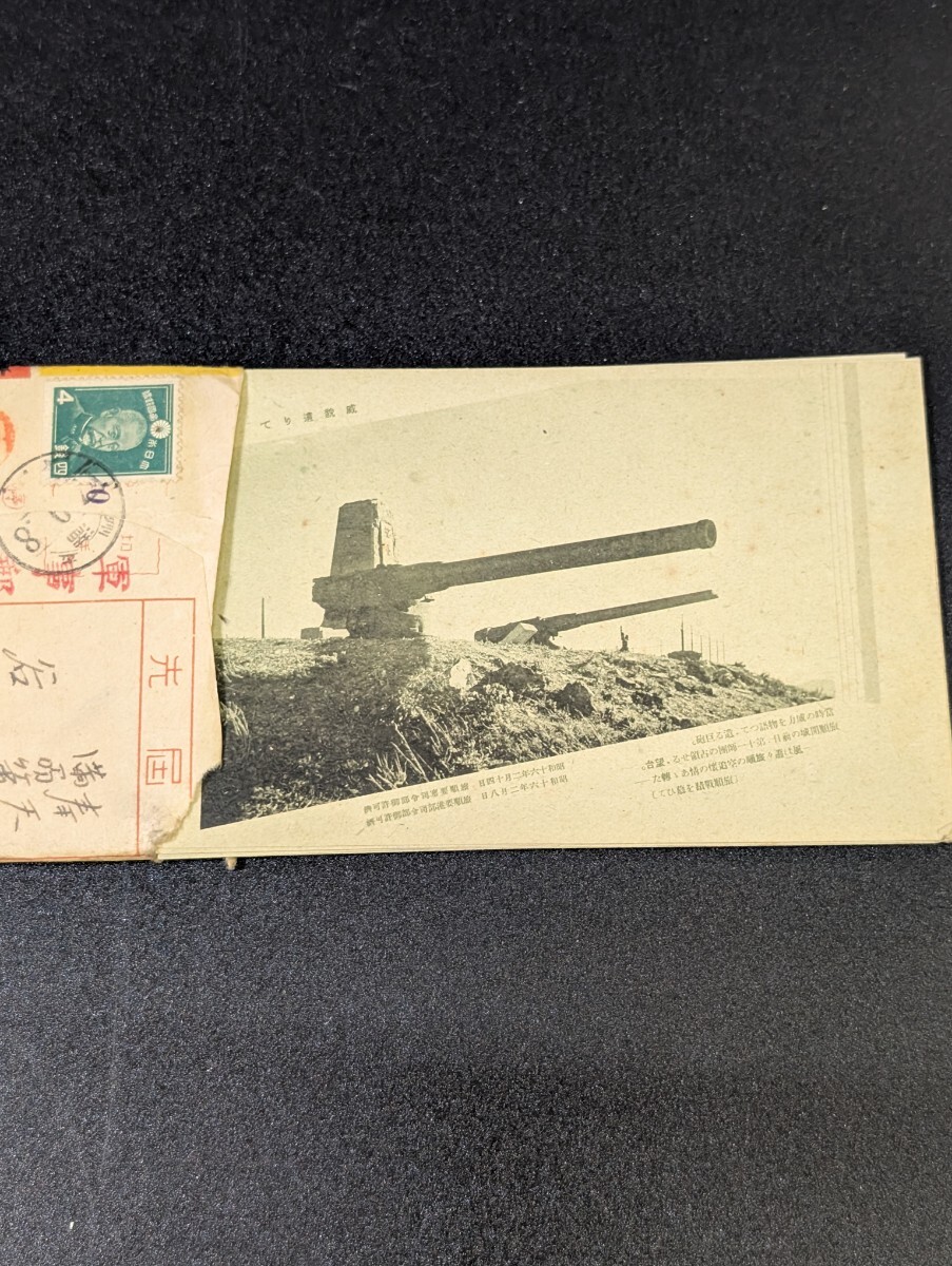 item_image_9