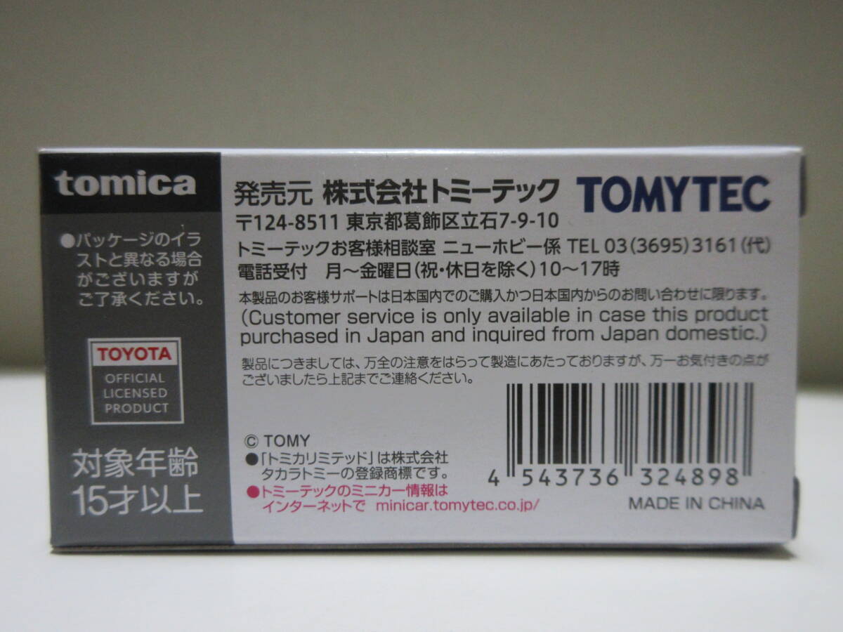 LV-N299a トヨタ マークII 2.5ツアラーV（白）98年式_画像2