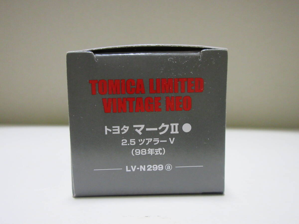 LV-N299a トヨタ マークII 2.5ツアラーV（白）98年式_画像3