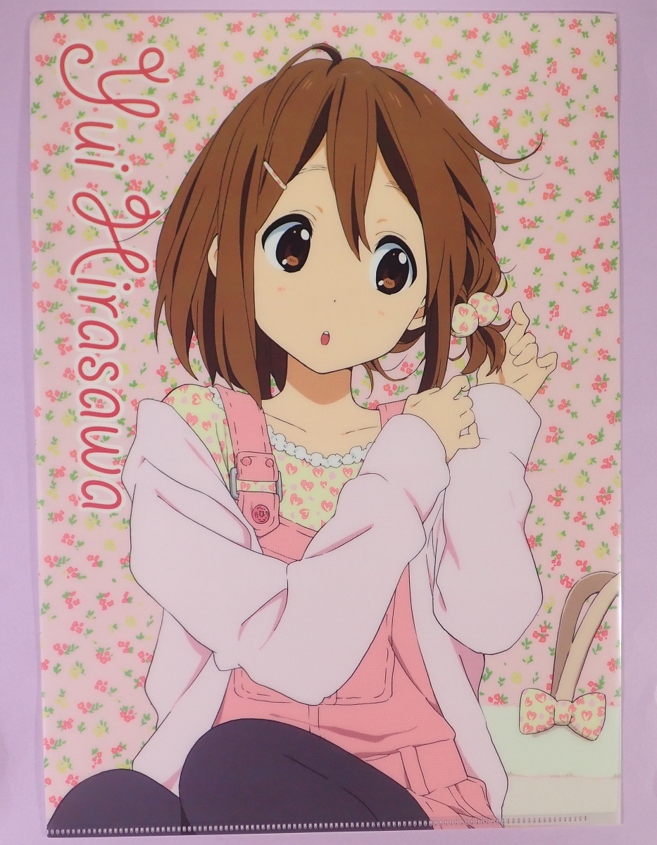 item_image_1