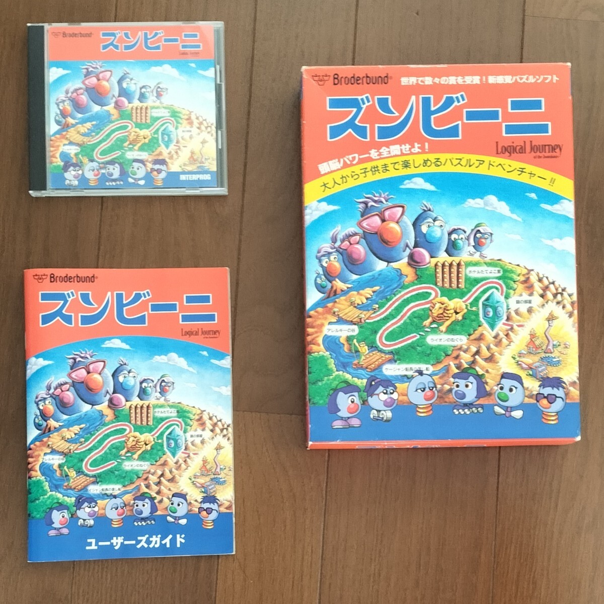 item_image_1