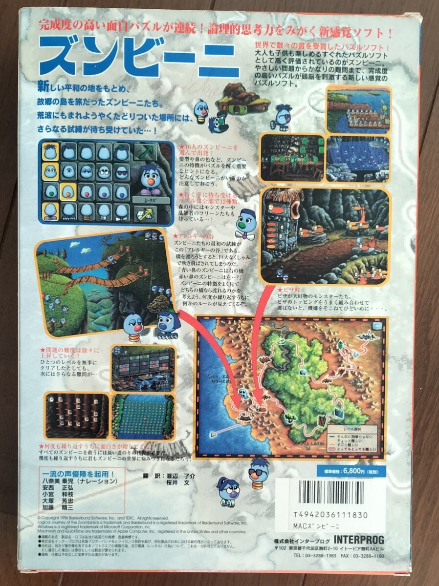 item_image_6
