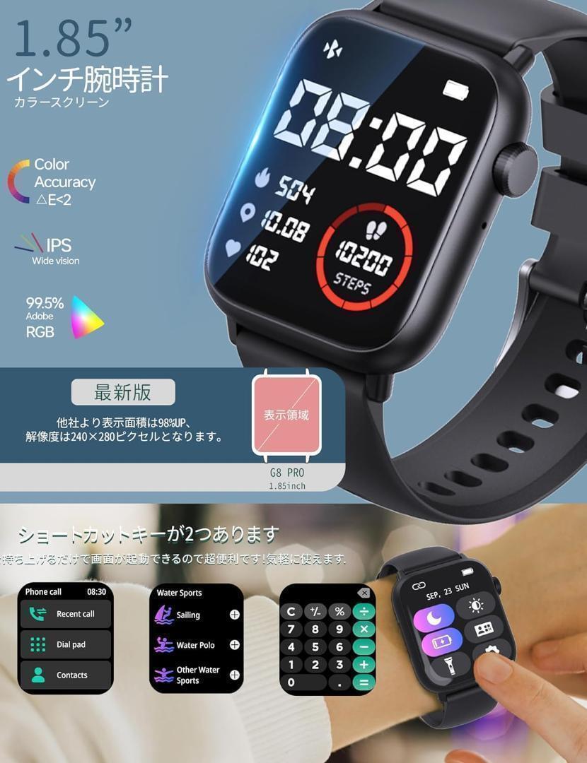 item_image_8