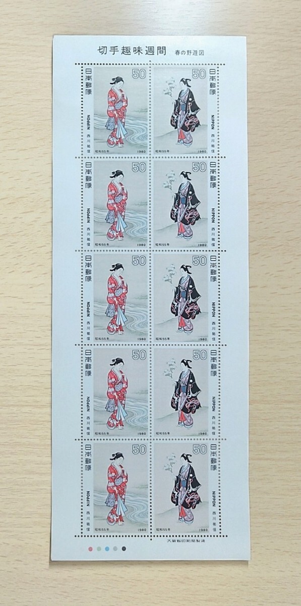 item_image_4
