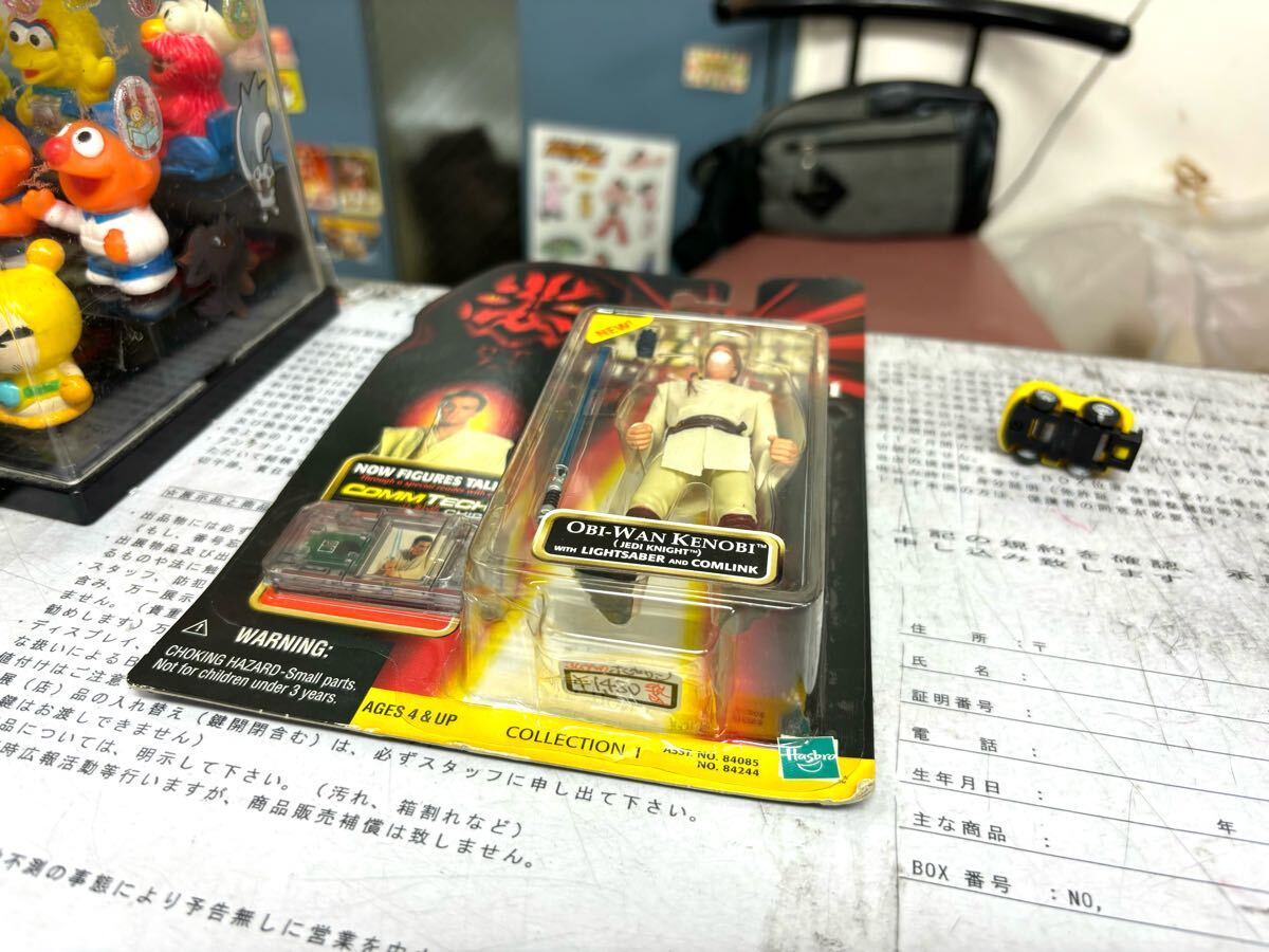今後の入手は難しいかも?
