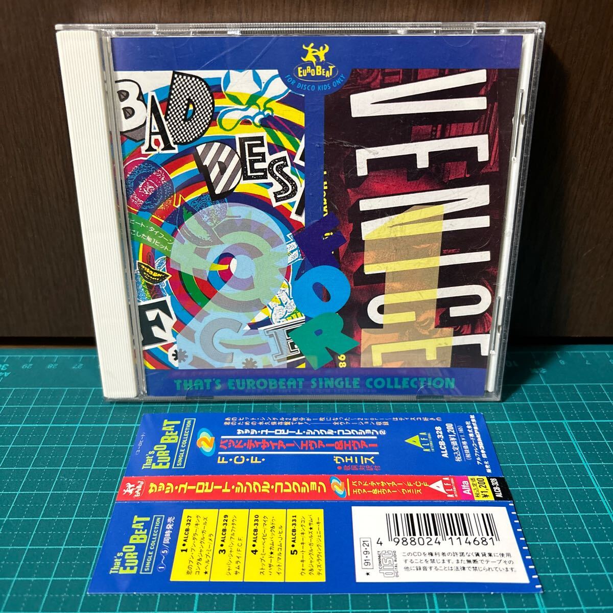 CD That'sEurobeat SINGLE collection 2 BAD DESIRE EVER&EVER ザッツユーロビート