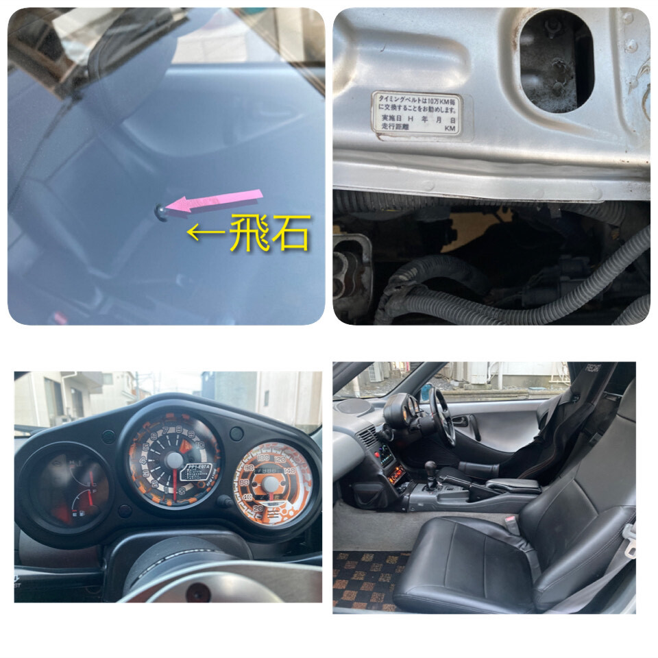 平成5年 　ホンダ ビート HONDA BEAT 車検R7年7月 5MT ETC オープンカー 軽自動(dòng)車 E-PP1　 MOMOステ,レカロ　可愛い,運(yùn)転楽しい　発送OK