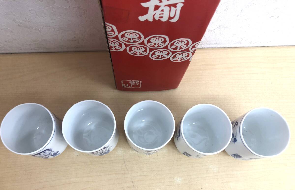 item_image_4