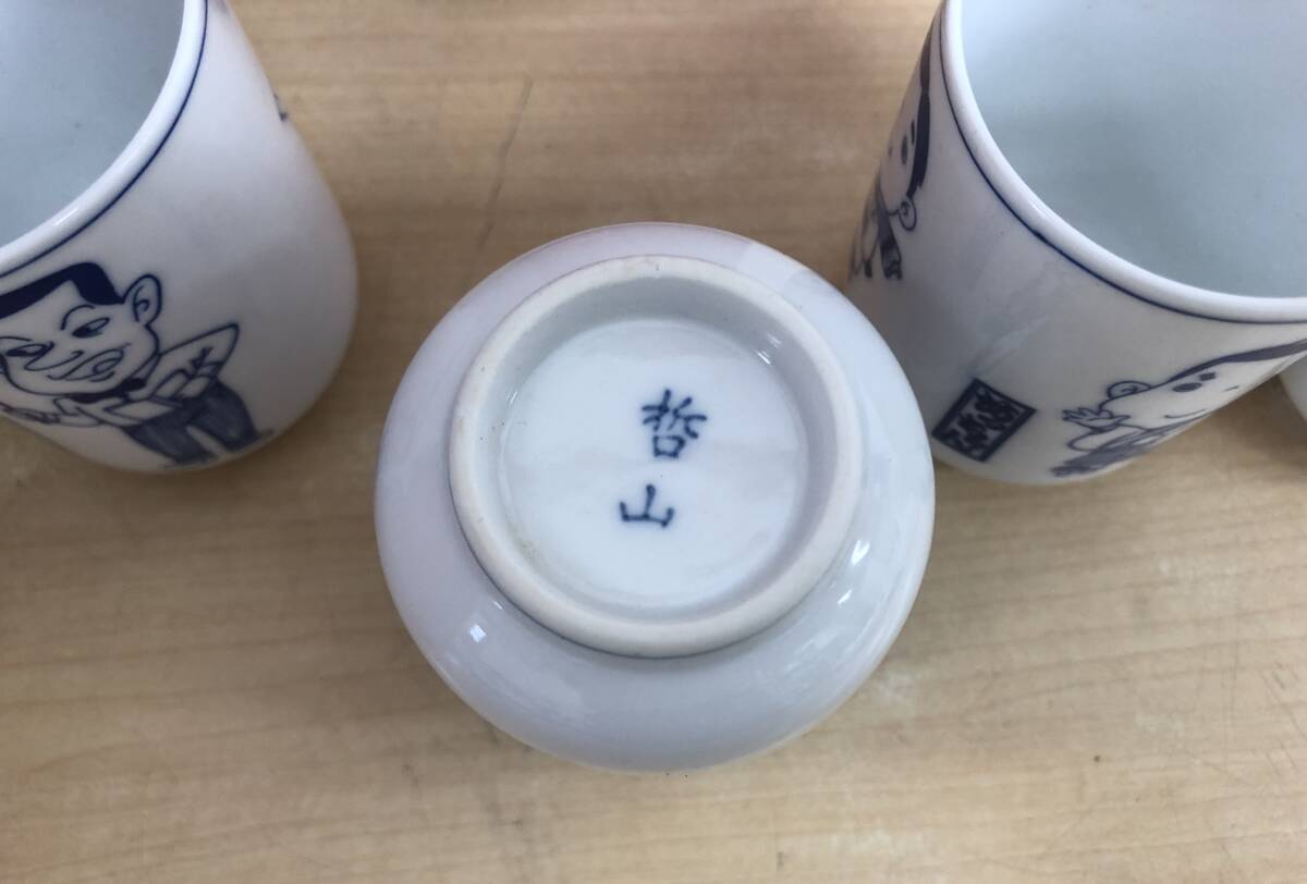 item_image_5