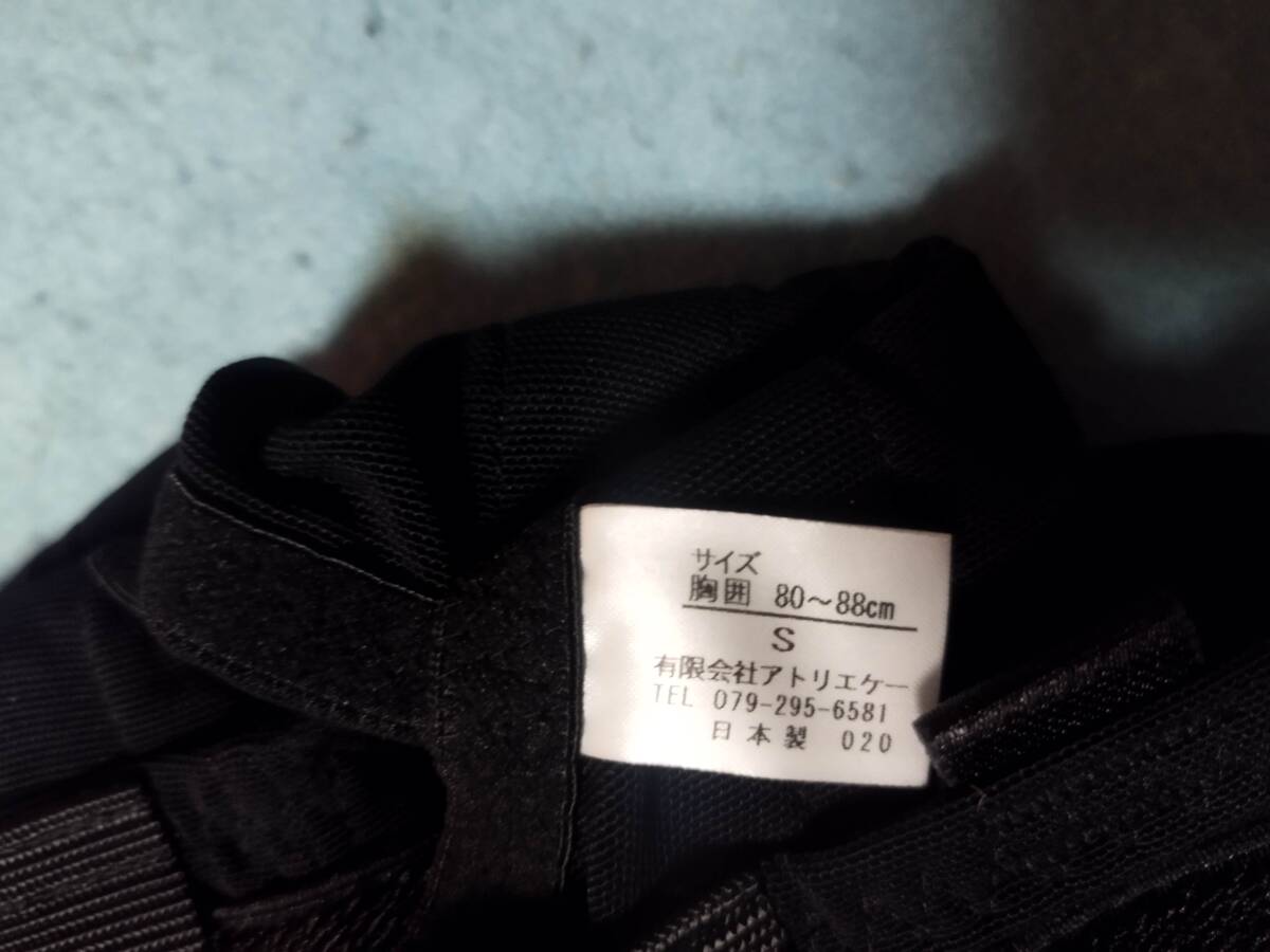 item_image_6