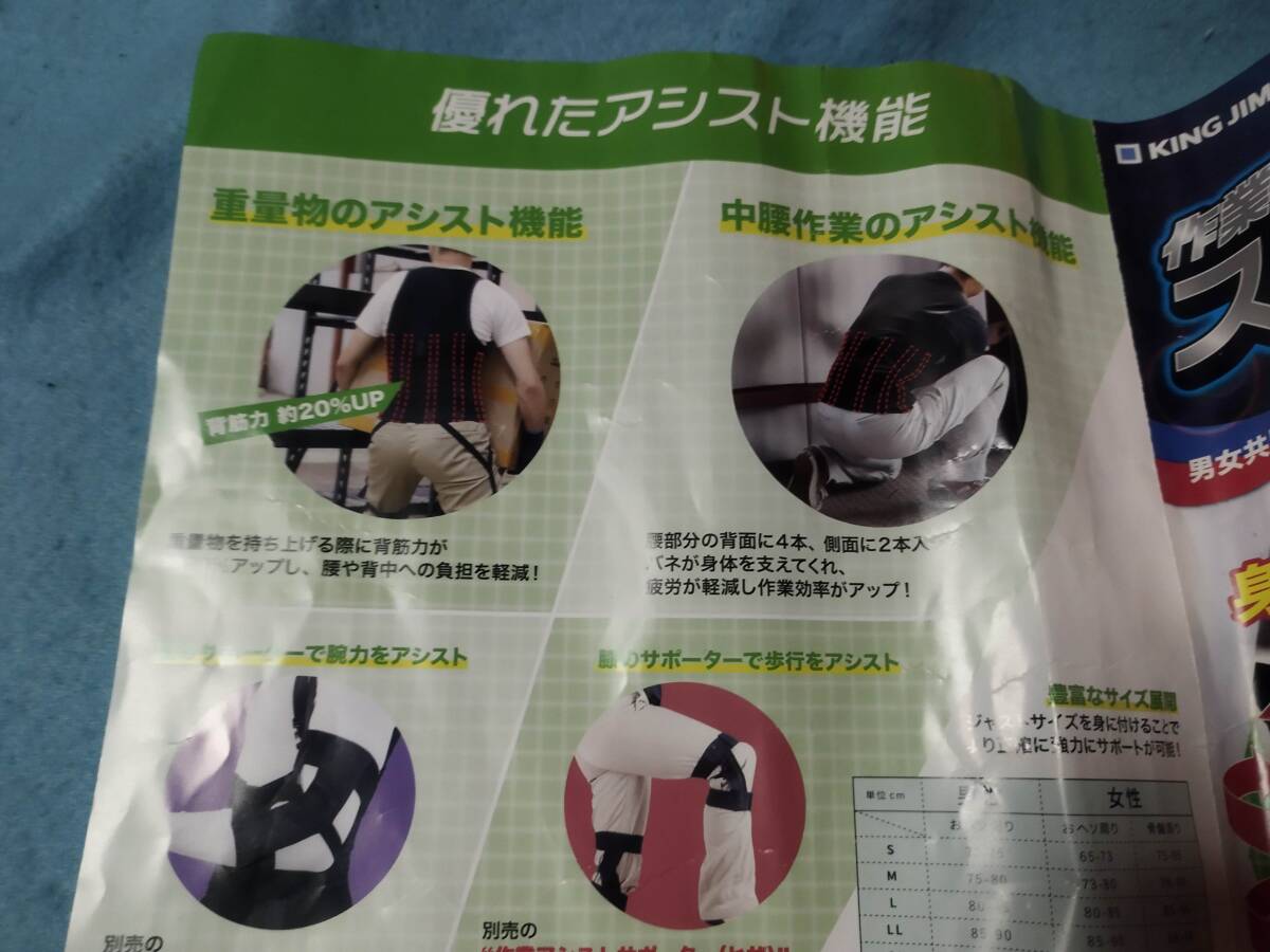 item_image_7