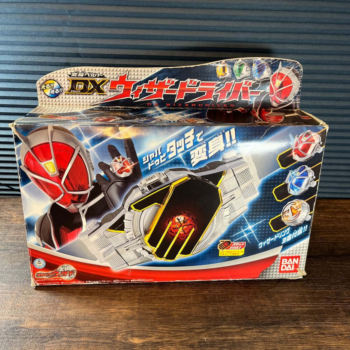 item_image_1