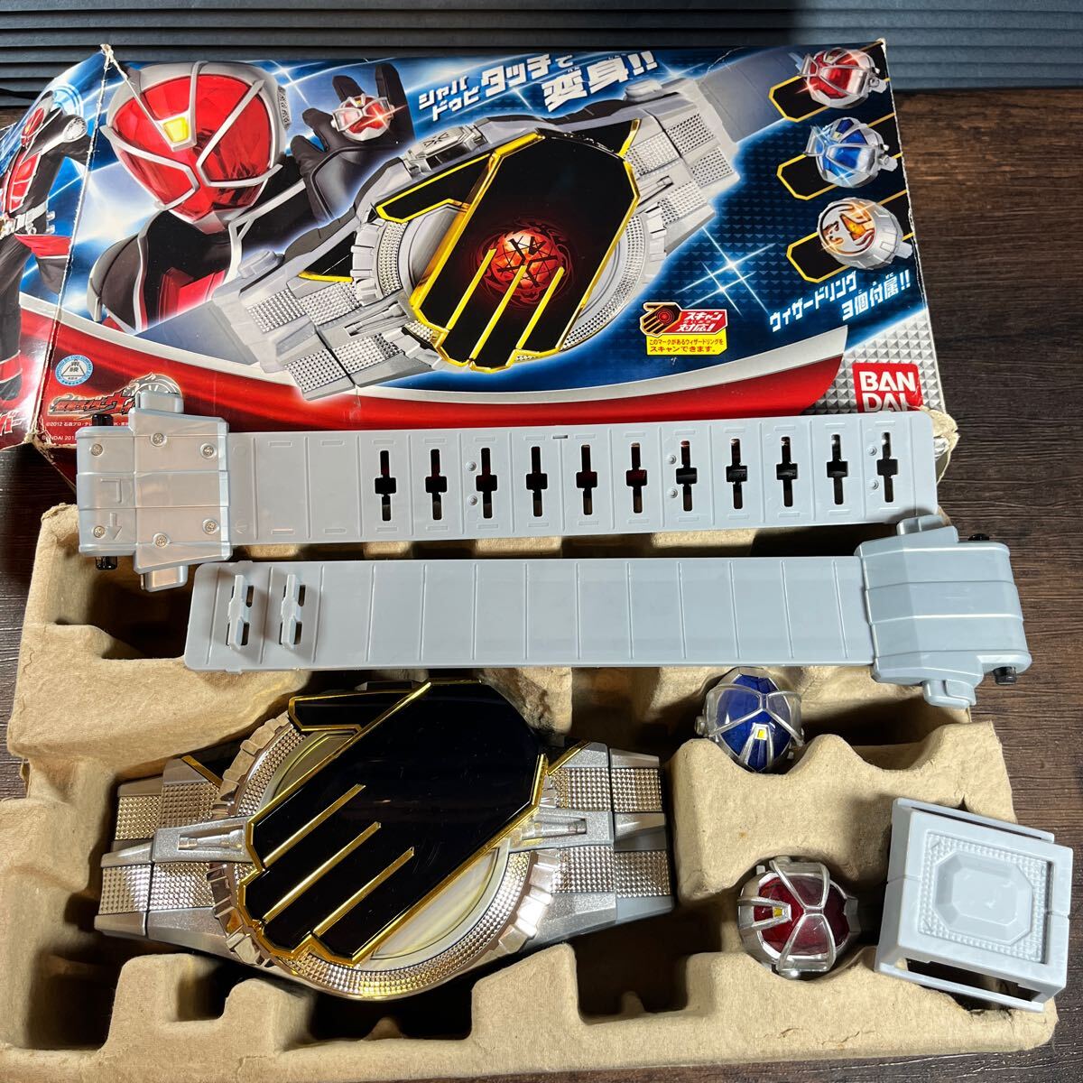 item_image_2