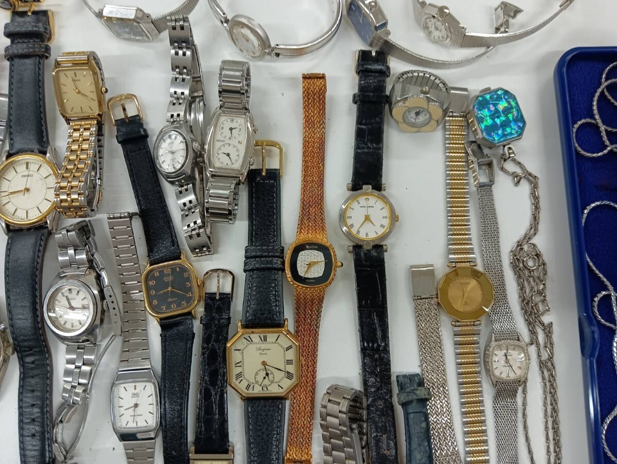 1円スタート 腕時計 大量 おまとめ75点 SEIKO ALBA LONGINES