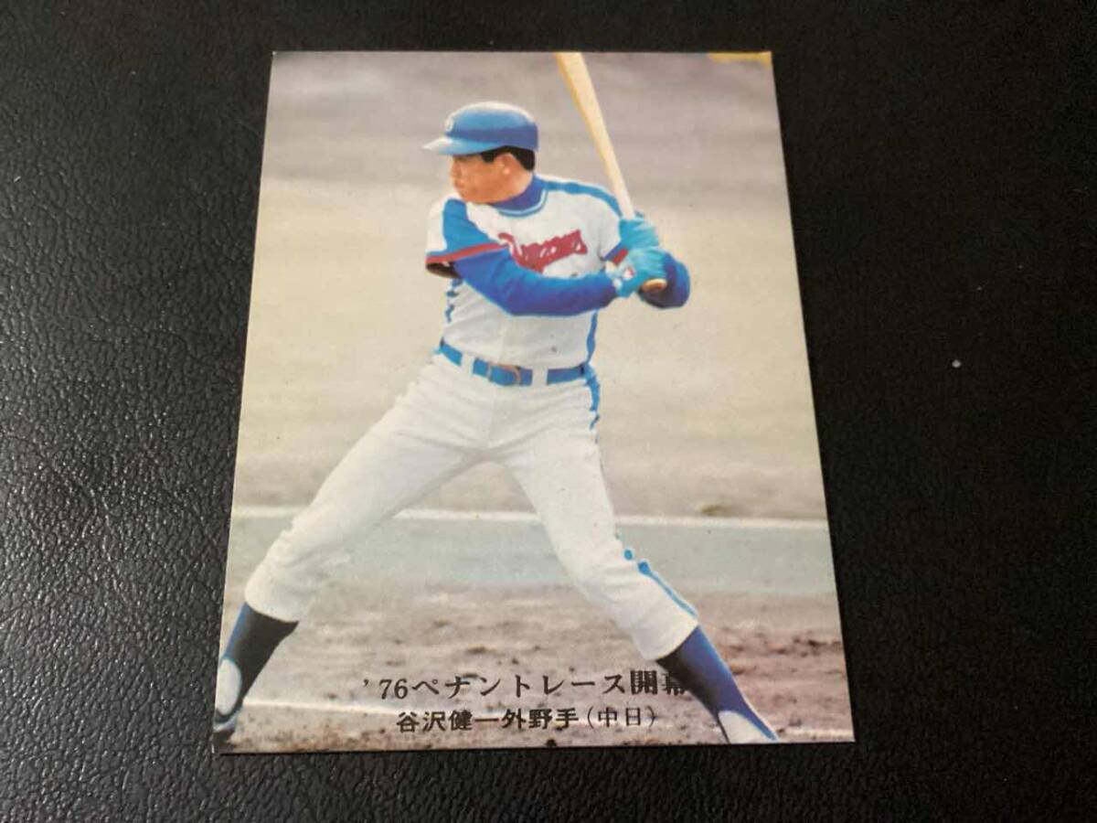 良品　カルビー76年　谷沢（中日）No.502　プロ野球カード