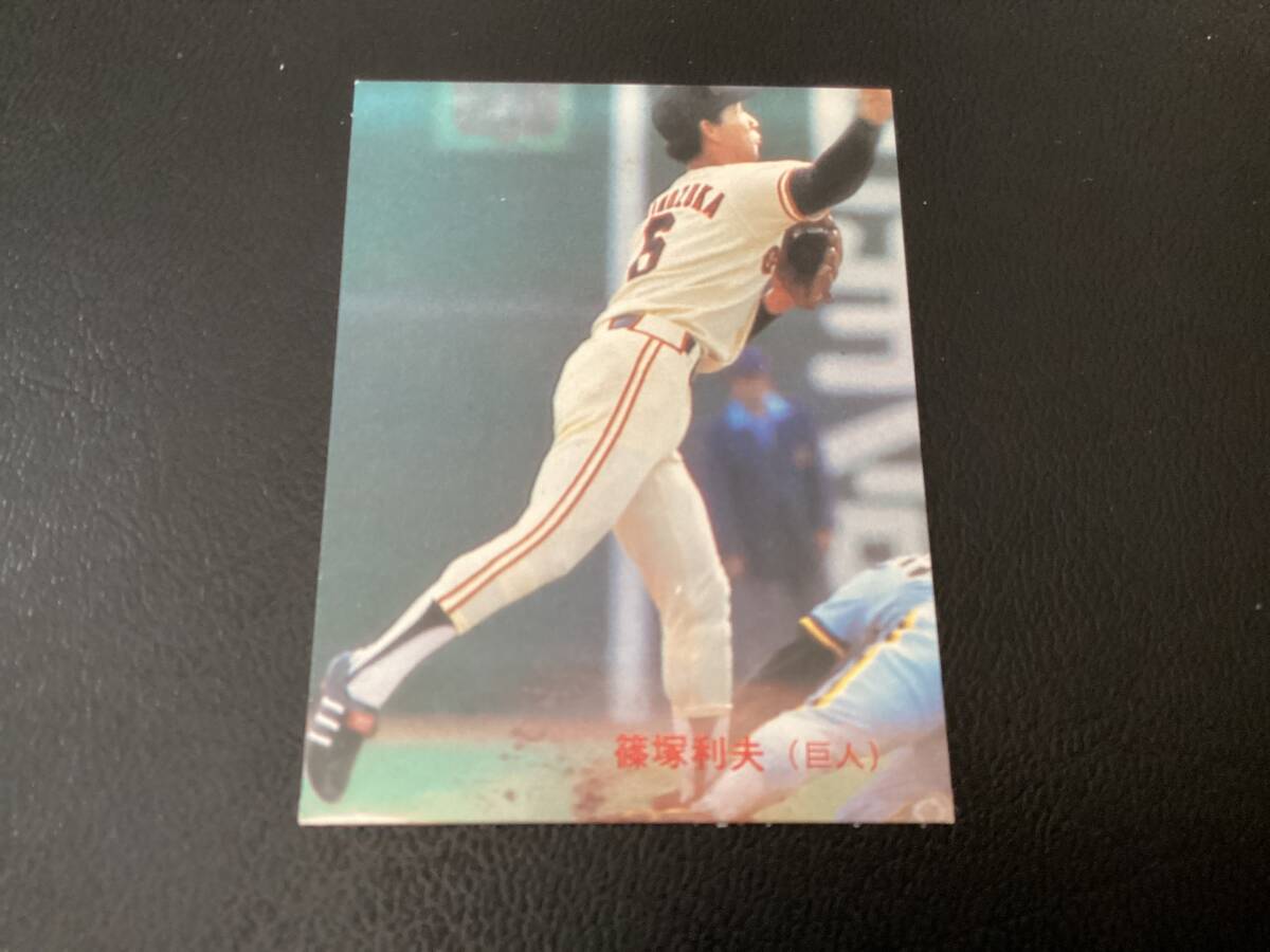 хорошая вещь Calbee 83 год ..(. человек )No.321 Professional Baseball карта хорошая вещь Calbee 83 год ..(. человек )No.321 Professional Baseball карта