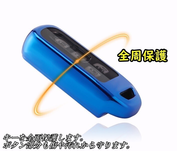 新品即決 ホンダ TPU 赤 キーケース キーカバー NBOX NVAN None Nボックス JF1 JF2 JF3 JF4 Nワン Nワゴン Nバン アクセサリー キーレス