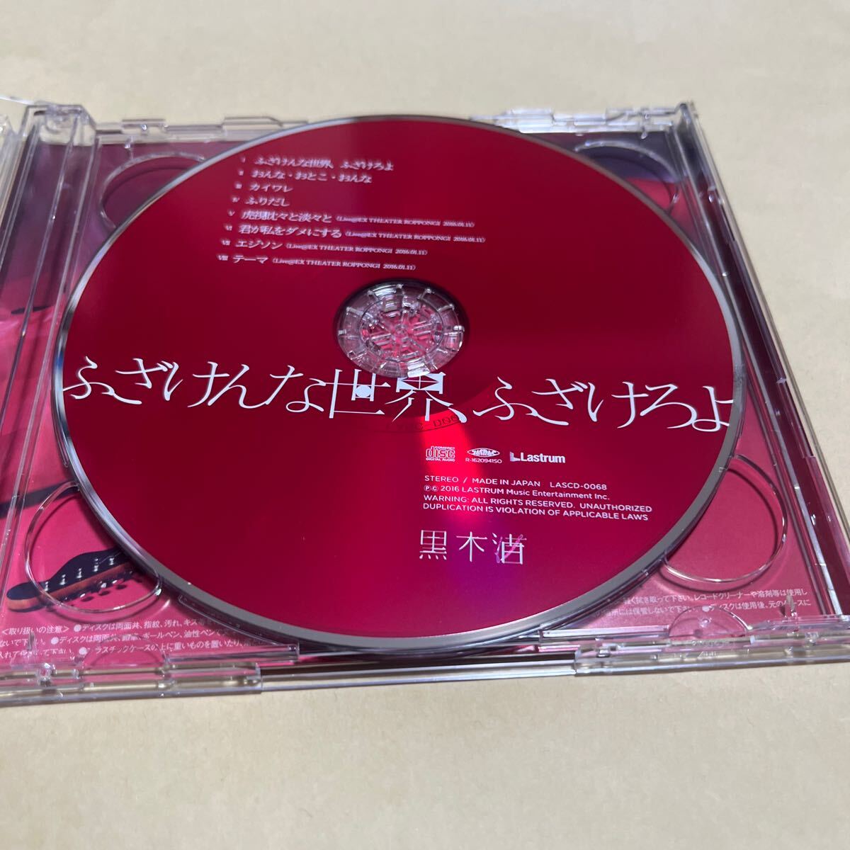 item_image_4