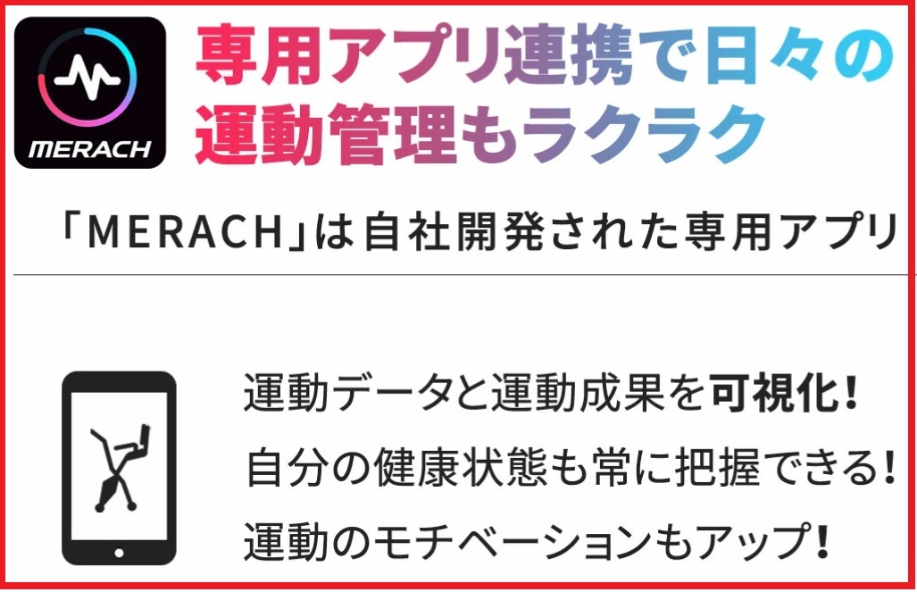 フイットネスバイク　Magic Life制　美品靜音　寫(xiě)真質(zhì)問(wèn)で確認(rèn)　精算后梱包無(wú)し　東京都大田區(qū)蒲田駅近く手渡しで送料無(wú)料　日時(shí)打合せ　　