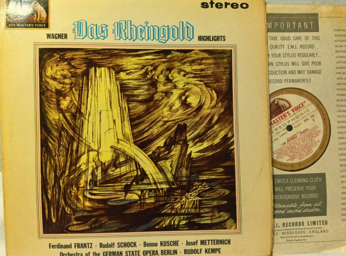 ジャマイカ7” The Skatalites / King Scratch & The Dynamites