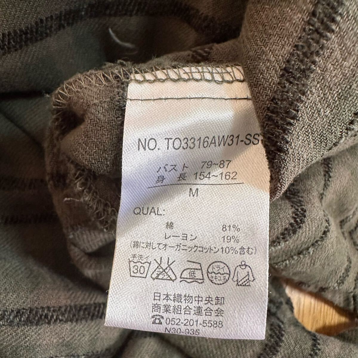 【セルフサービス】チェック柄 チュニック Mサイズ_画像9