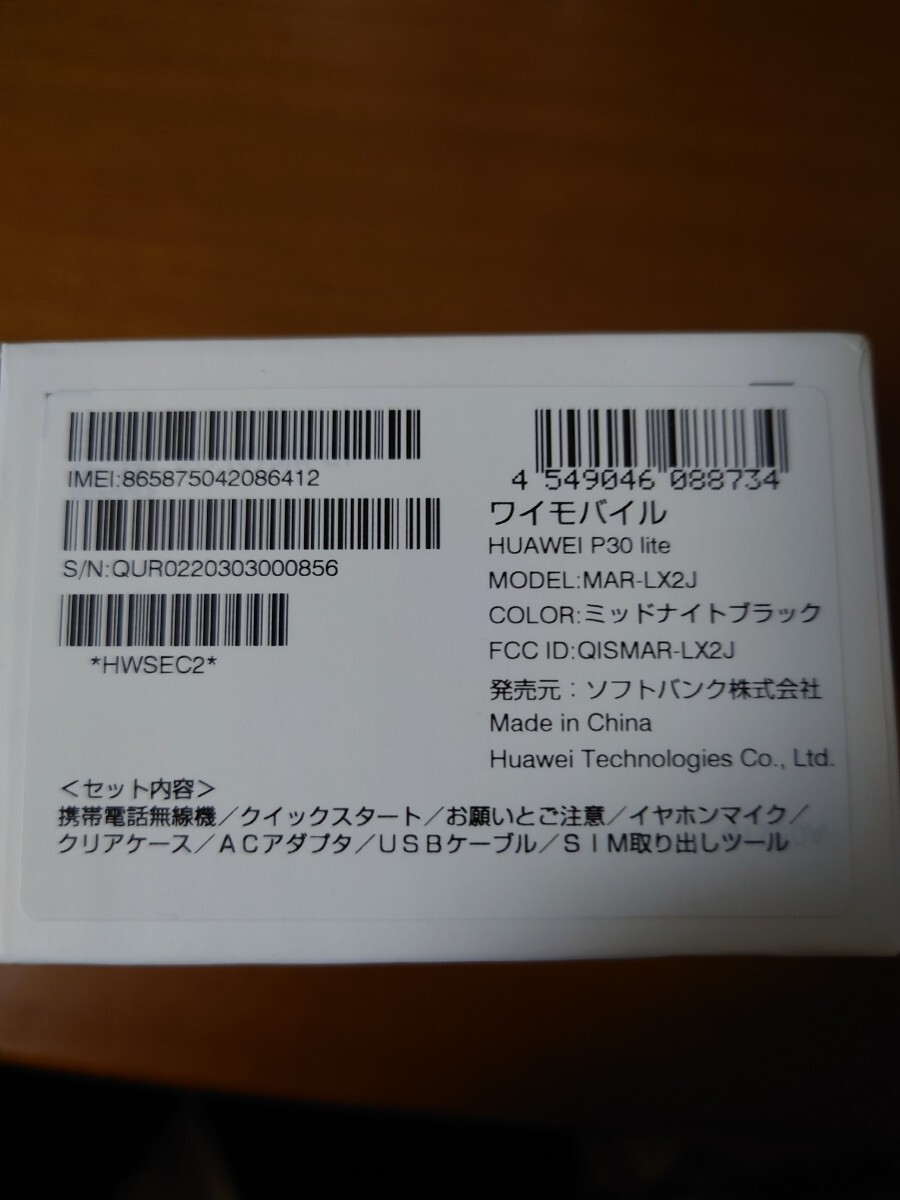 item_image_5