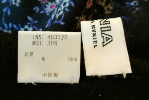 SONIA BY SONIA RYKIEL ソニアバイソニアリキエル ストール ショール 毛100% ブラックｘ花柄 0528 bhndu a202h0524