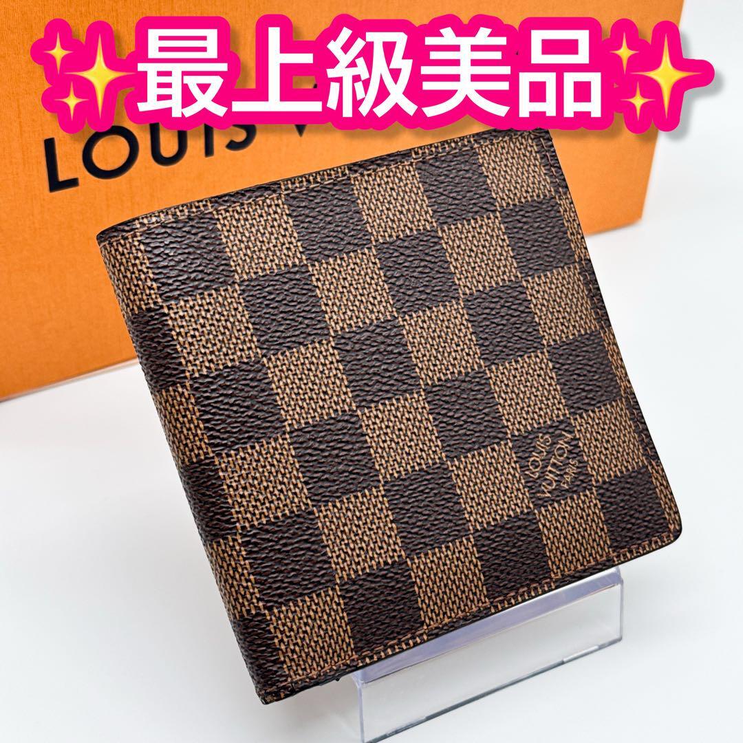 ルイヴィトン ダミエ マルコ 二つ折り財布 財布 ブラウン クレディ モネ 財布 ルイヴィトン ダミエ マルコ 二つ折り財布 財布 ブラウン