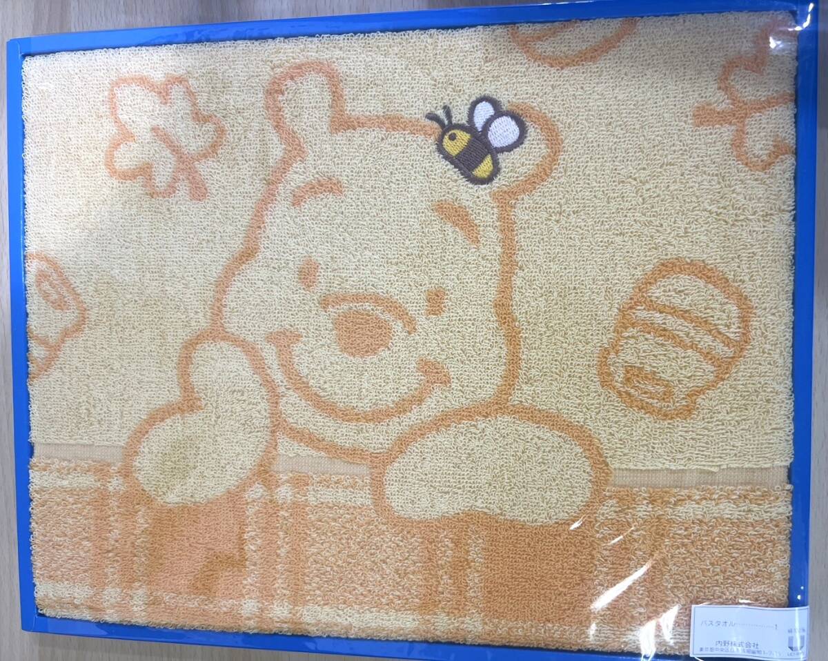 ディズニーリゾート　ディズニーセット_画像6