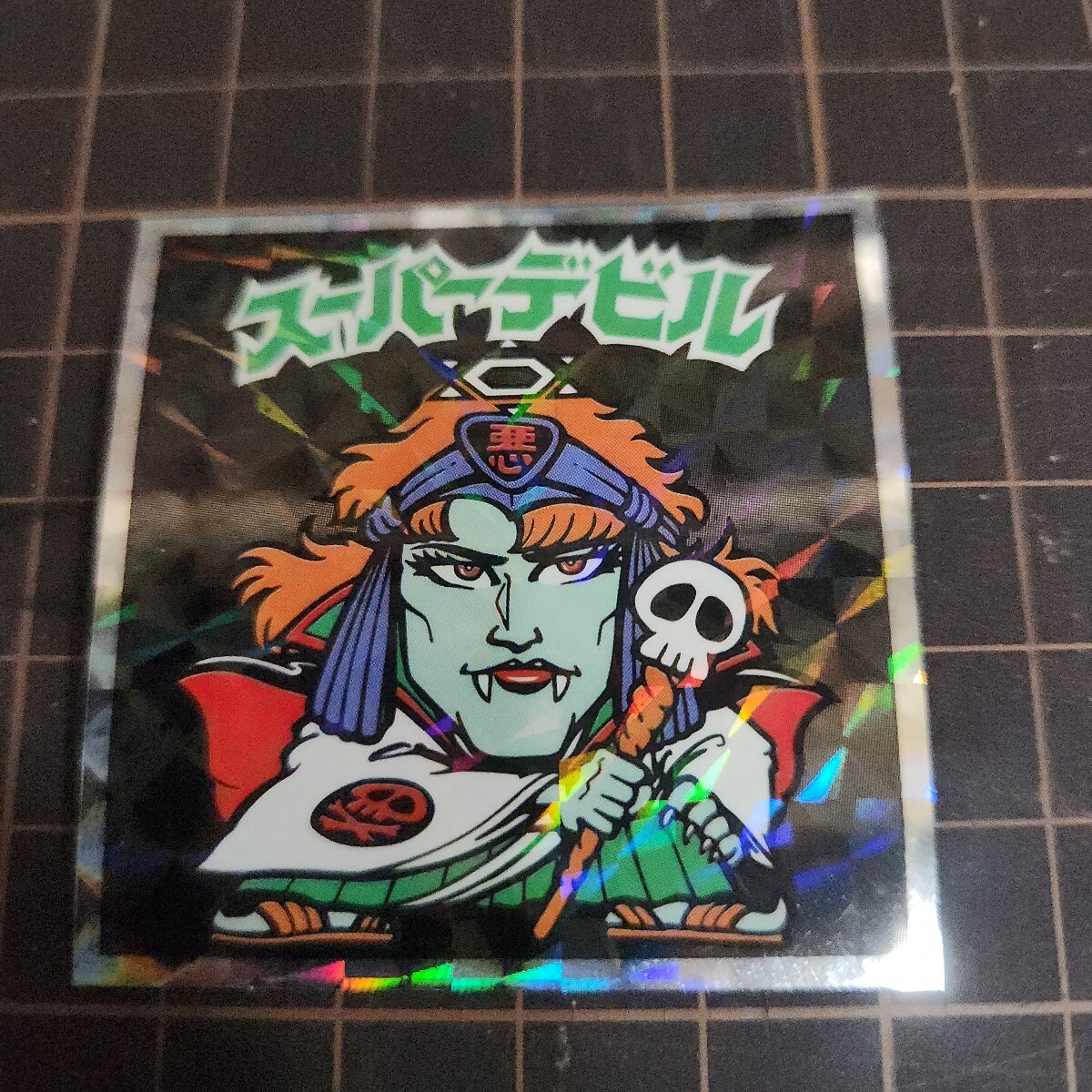item_image_1
