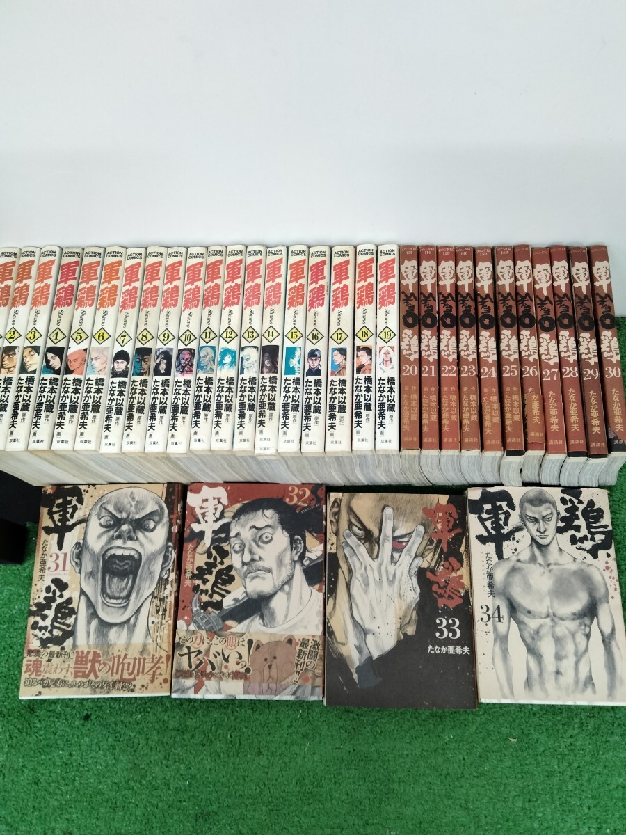item_image_1