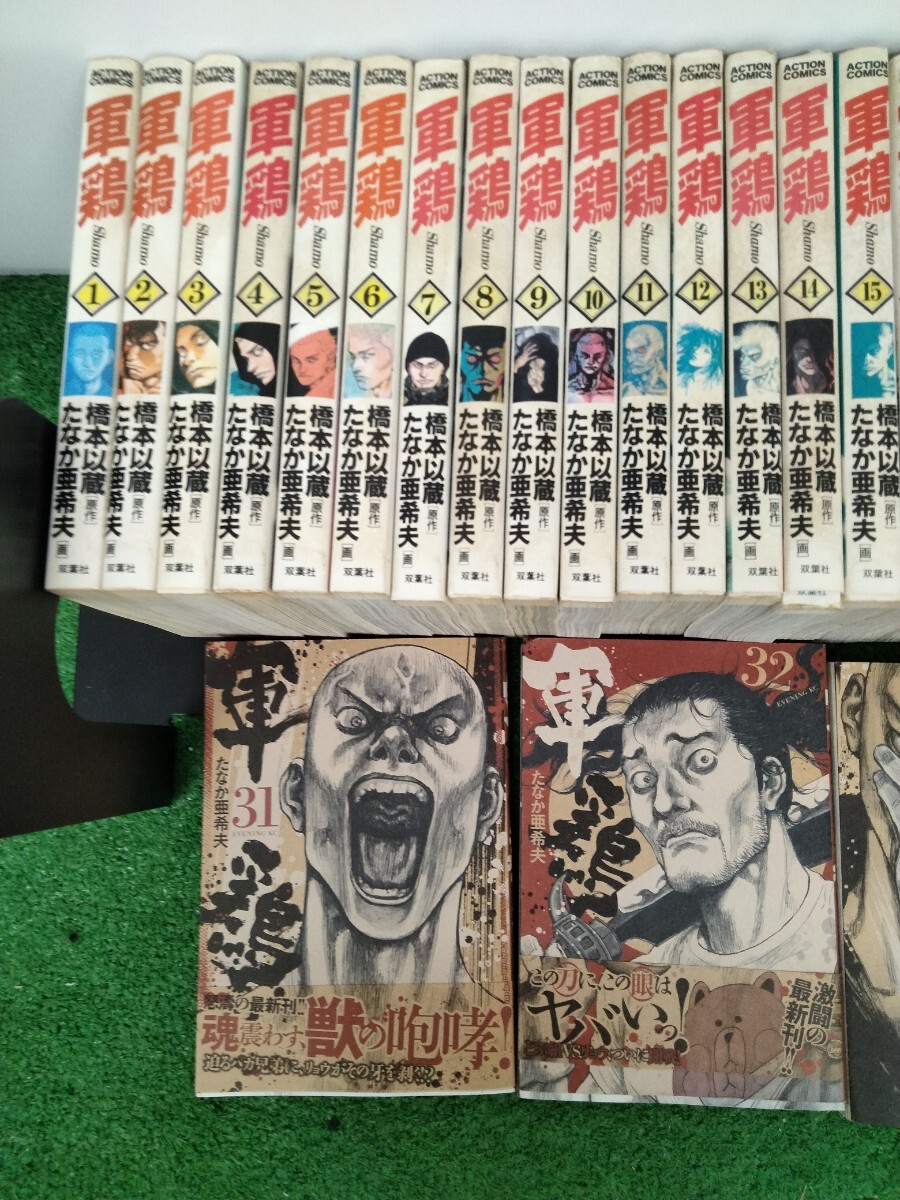 item_image_2