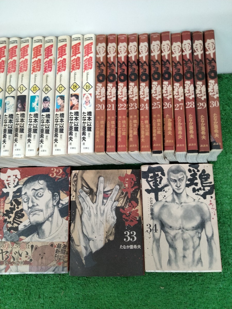 item_image_3