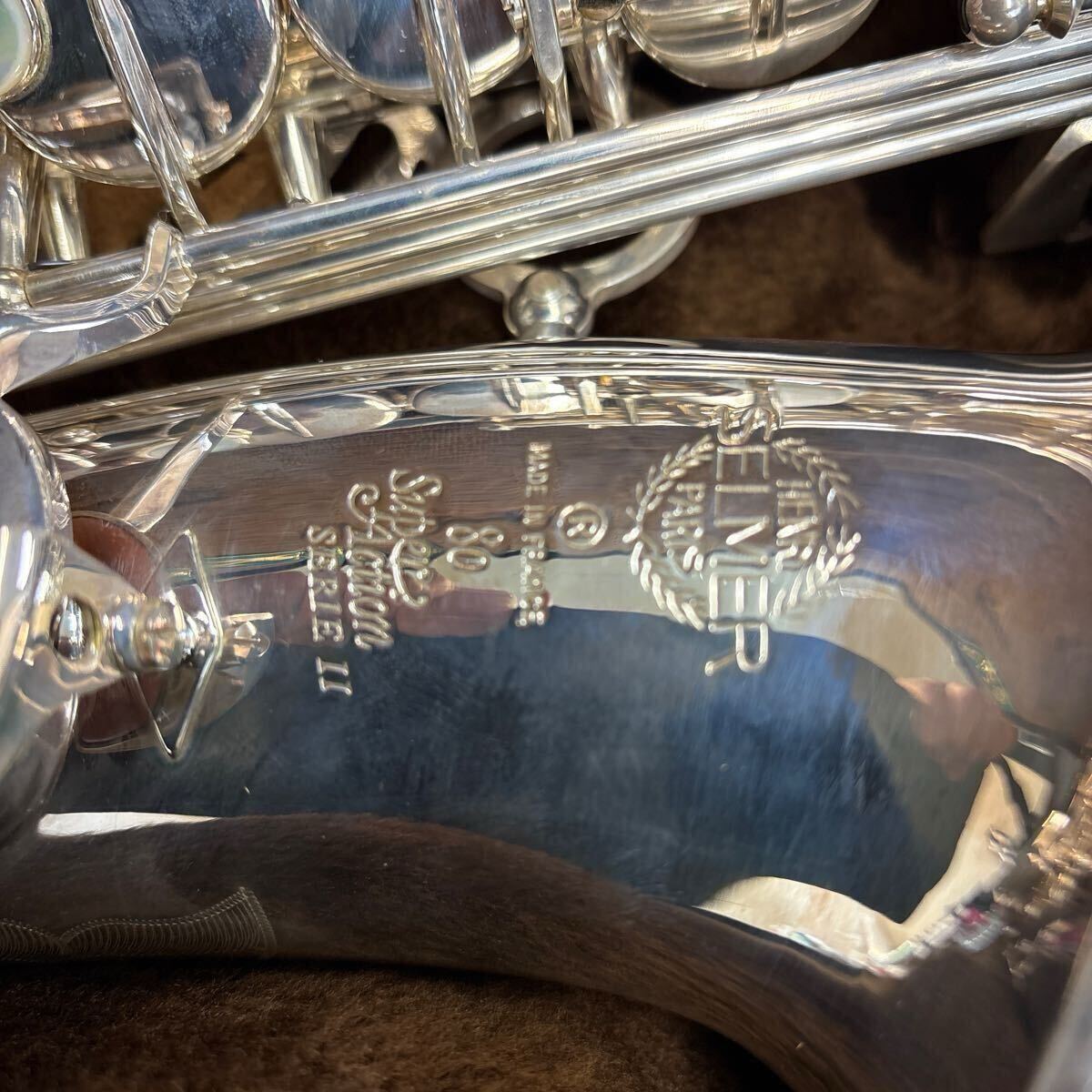SELMER SERIE II 長期自宅保管品　売り切り