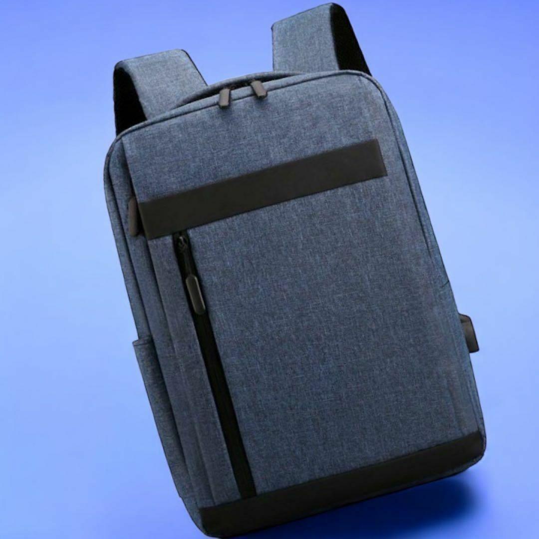 ビジネスリュック リュック レディース バックパック USB 軽量 パソコン PC リュックサック 新作 新品 通勤通学 青色 送料無料 最短発送