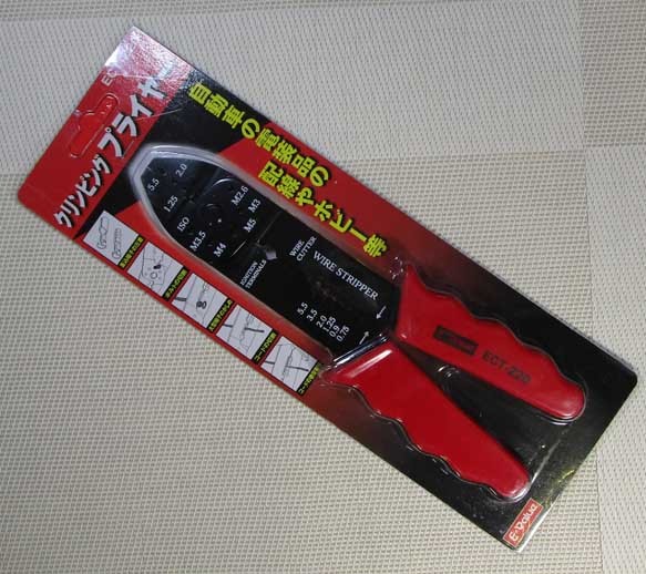 ★圧著工具?圧著ペンチ?電工ペンチ?被覆スリッパー/ボルト切斷/電裝品の圧著?新品★