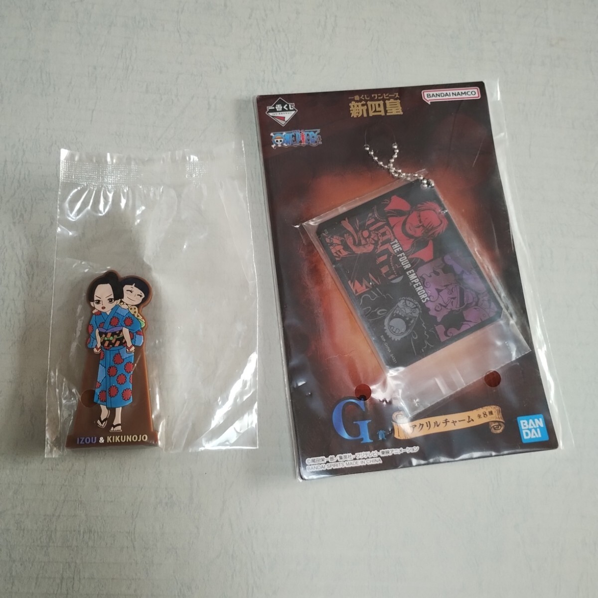 item_image_8