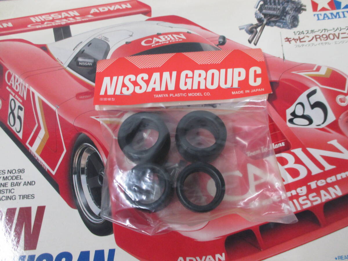 item_image_8