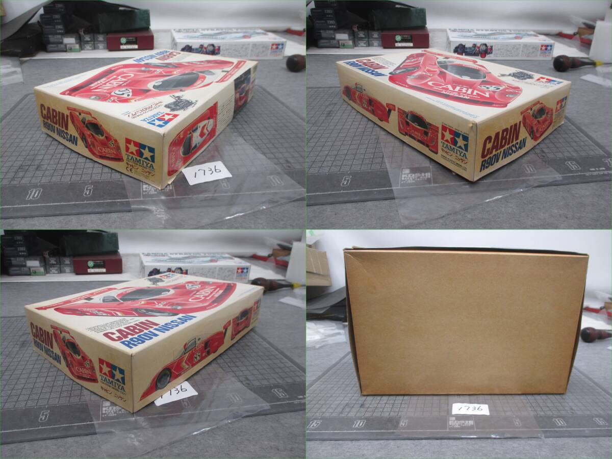 item_image_10