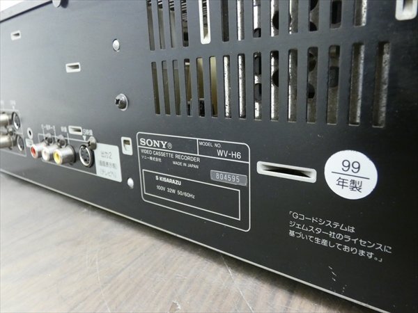 録再OK/AVコード付屬☆SONY/ソニー☆Hi8/VHS Wデッキ☆WV-H6 管N26714 #