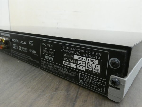 1TB☆17年☆ソニー/SONY☆HDD/BDレコーダー☆BDZ-ZT1000☆リモコン付☆3番組同時(shí)録畫(huà)/3D対応機(jī) 管CX30745